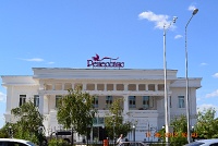 Открыть категорию