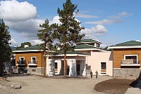 Открыть категорию